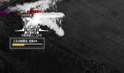 2022最新传奇手游开服网站 最新复古传奇开服手游