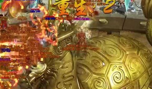 传奇sf新手散人打BOSS致富经