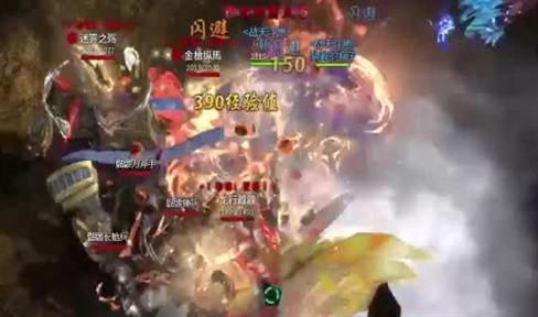 传奇中战士怎么单刷首领？