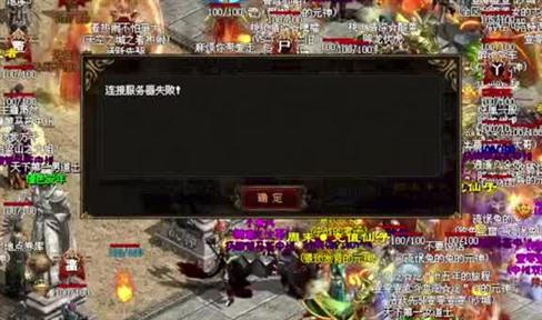 [综合经验]传奇世界打天空的2个小技巧