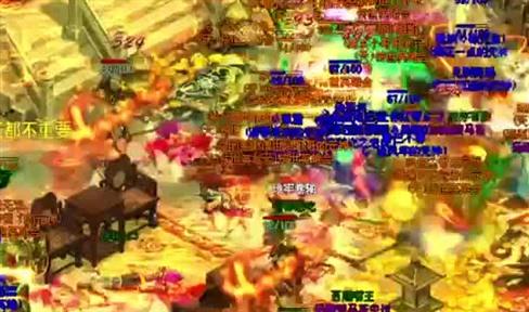 《传奇世界手游》把你变绿 自动施毒成就道士大神