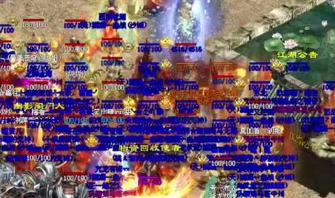 【51传奇3】寻宝攻略 初级—中级篇