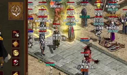 传奇加入行会有哪些硬性要求