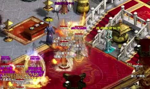 传奇养老记：上班休闲打金之牛魔洞篇（五）