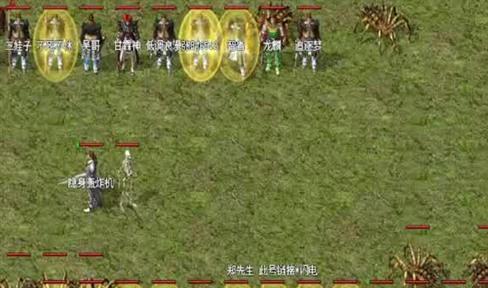 传奇中法师的寒冰掌有什么作用