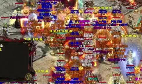 传奇双烈火创始人，墨风